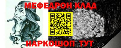 бошки Аргун