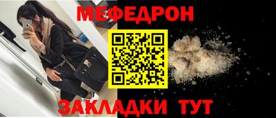 каннабис Апрелевка