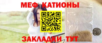 МДПВ Аргун