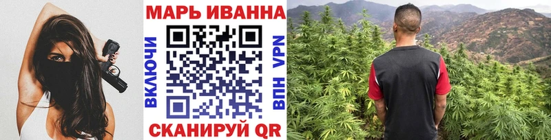 Каннабис MAZAR  Барнаул 
