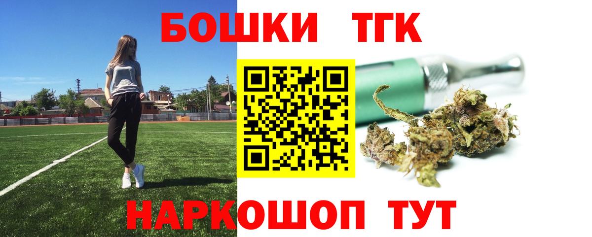 Марихуана MAZAR  МАРИХУАНА ГИДРОПОН  Бошки марихуана ГИДРОПОН  Конопля конопля  Барнаул 